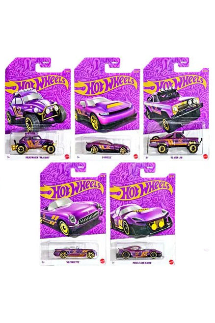 Hot Wheels Pearl & Chrome 57th Anniversary