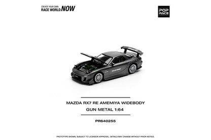 Mazda RX7 RE-AMEMIYA