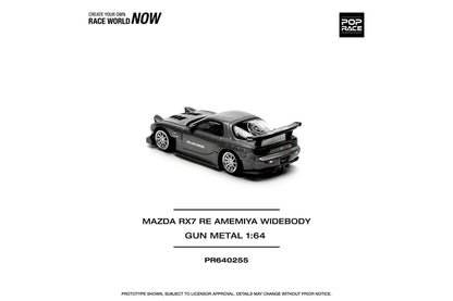 Mazda RX7 RE-AMEMIYA