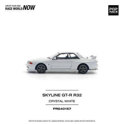 Nissan Skyline GT-R R32