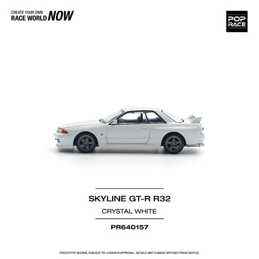 Nissan Skyline GT-R R32