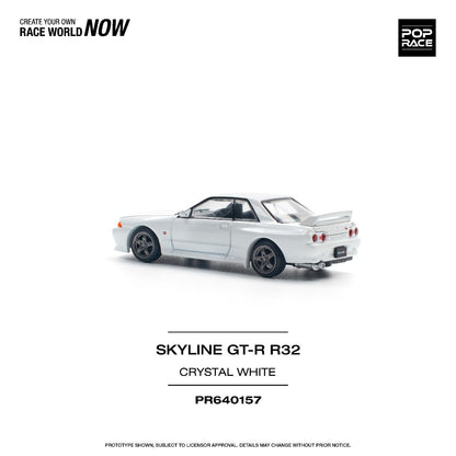 Nissan Skyline GT-R R32