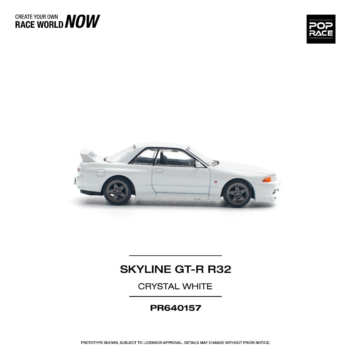 Nissan Skyline GT-R R32