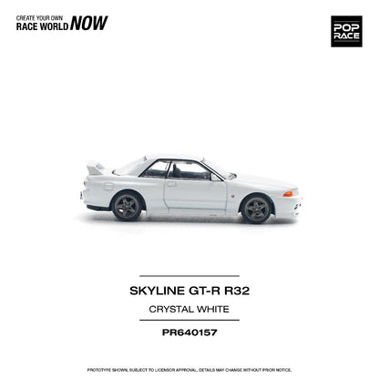 Nissan Skyline GT-R R32