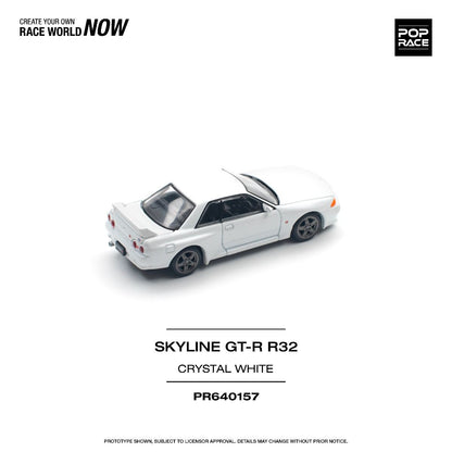 Nissan Skyline GT-R R32