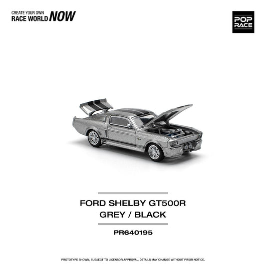 Shelby Mustang GT500 1967