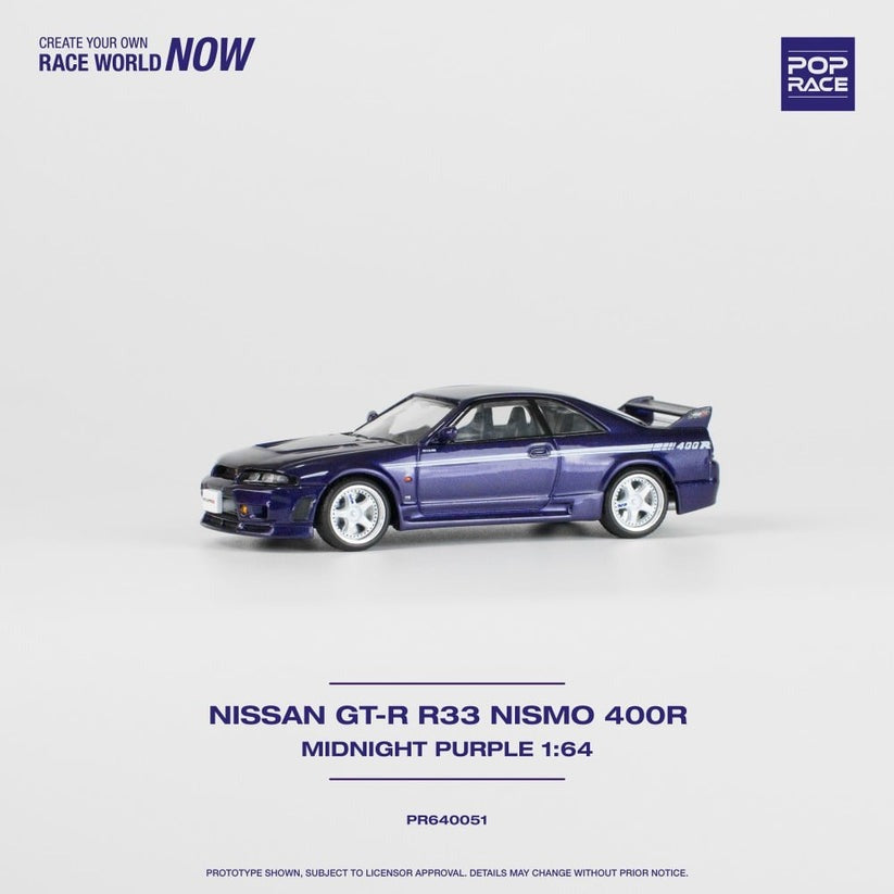 Nissan Skyline GT-R Nismo 400R