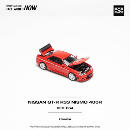 Nissan GT-R R33 Nismo 400R