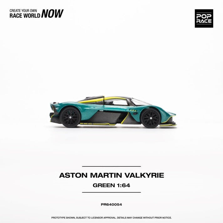 Aston Martin Valkyrie