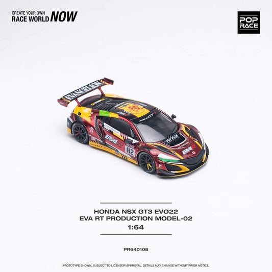 Honda NSX GT3 Evo22 Eva RT