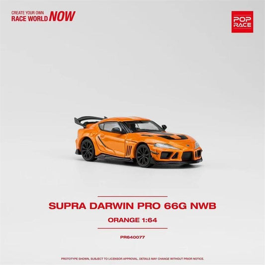 Toyota Supra Darwin Pro