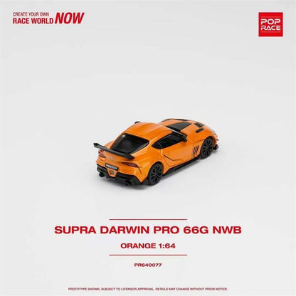 Toyota Supra Darwin Pro