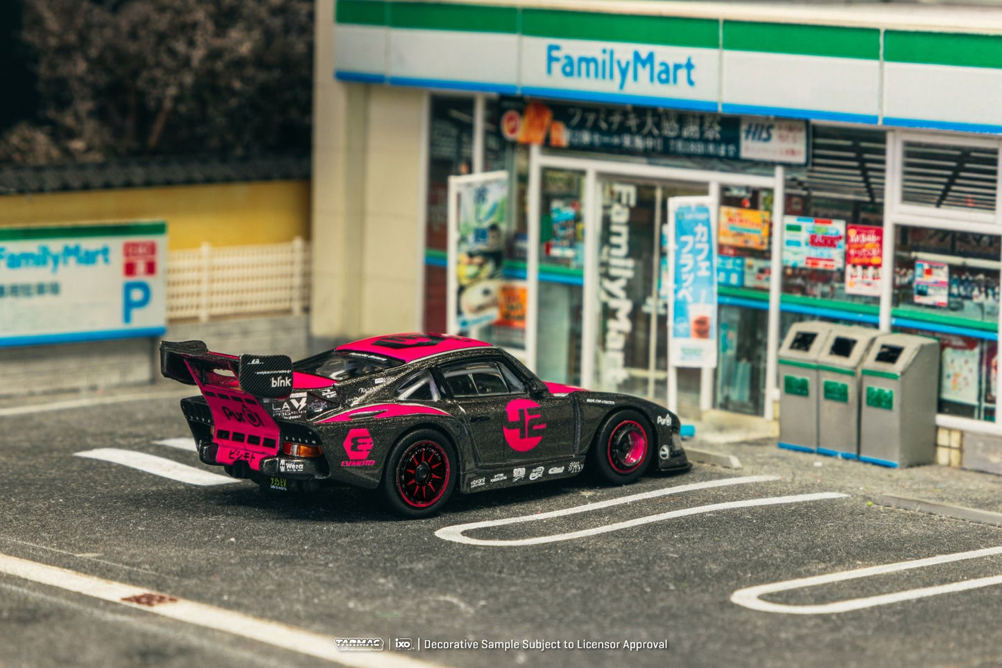 Bisimoto Porsche 935 K3V