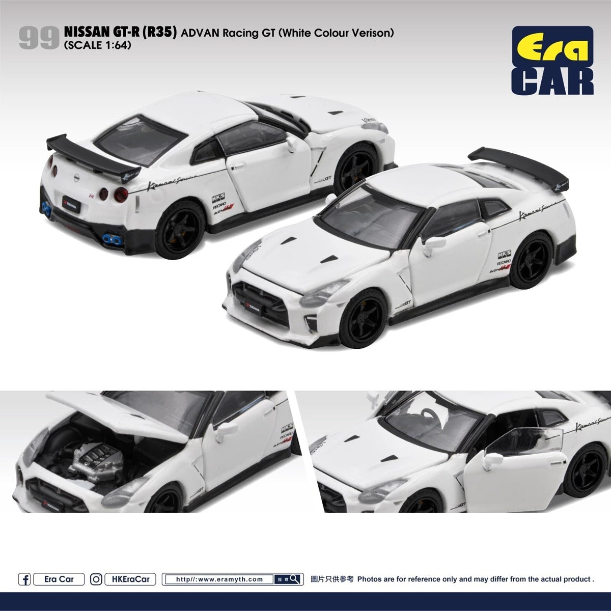 Nissan GTR R35 Advan Racing Whithe